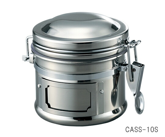 【おまとめお得な２個セット】保存瓶 ステンレスフタ付き φ105×170mm 900mL CASS-10M