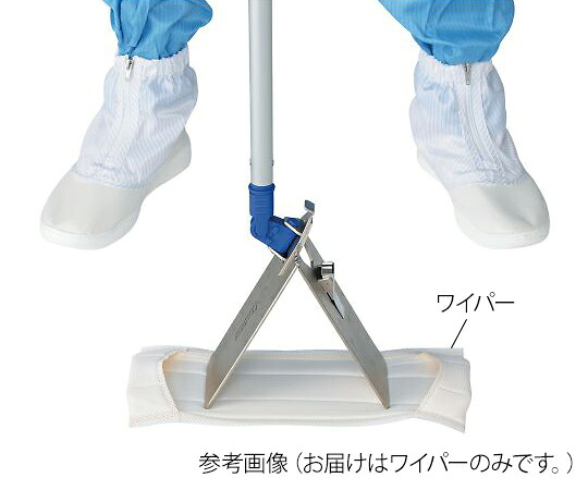 喨喨たる御部屋用軽さモップ用ワイパ 10枚入 FS879SH