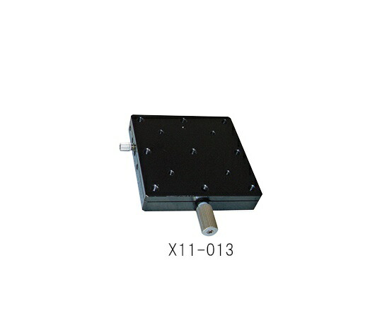 ステージ　X軸（薄型・軽量）　60×60mm X11-013