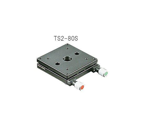 傾斜角度高座 80×80粍 TS2-80S