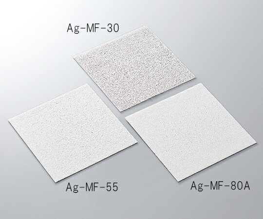 金属多孔質体 （銀） 50×50mm 厚さ1mm 気孔径0.36mm Ag-MF-30-□50-1