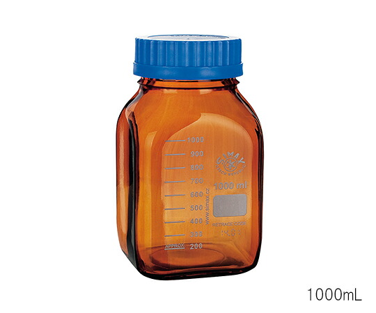 広口メディウム瓶 遮光 2000mL 2080M/H2000 SIMAX