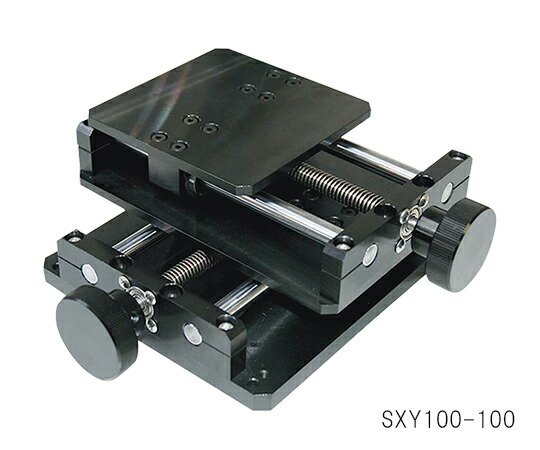 上演（XY軸） 一皿125×125粍 打つこと100粍 SXY100-125