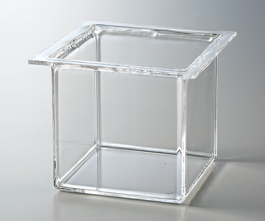 石英角型容器 100×100×100mm SJC-100100 アズワン