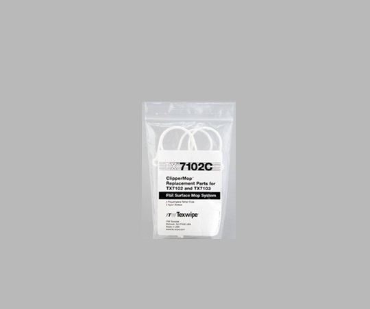 クリーンルームモップ（ClipperMop）交換用固定クリップ・ネジセット TX7102C テックスワイプ（Texwipe） 28,841円