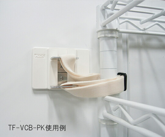 【おまとめお得な２個仕掛ける】傾倒押しとどめるくっ付ける具(スーパータックフィット) 導管調度品用 TF-VCB-PK 北川工業