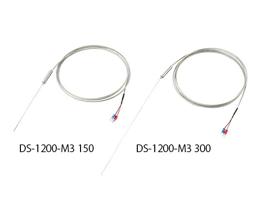 極細K熱電対(カクテルドレス型) DS-1200-M3 200 アズワン その他-医薬品・コンタクト・介護