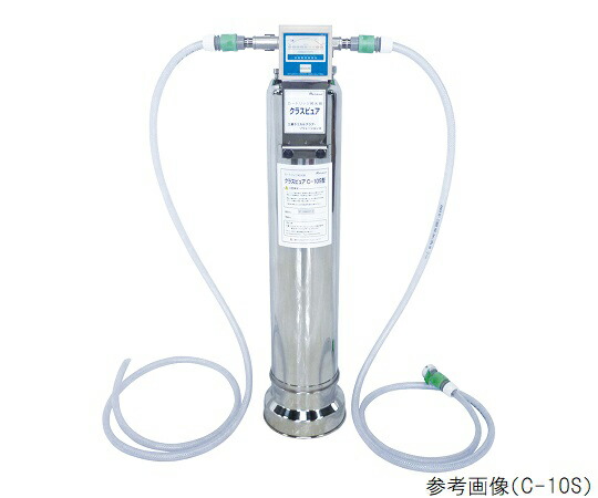 カートリッジ純水器 クラスピュア（R） C-20S 三菱ケミカルアクア・ソリューションズ