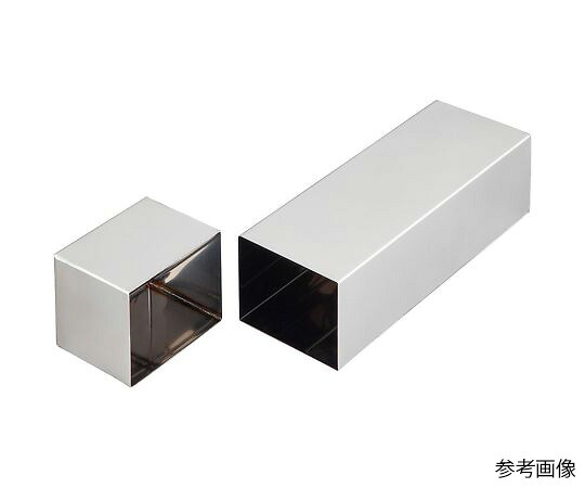 【おまとめお得な２個仕掛ける】角型無菌化缶 250