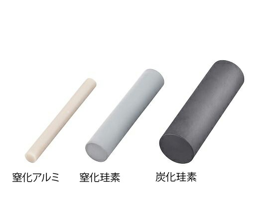 セラミック丸棒　窒化アルミ　Φ10mm AlN-Φ10-50