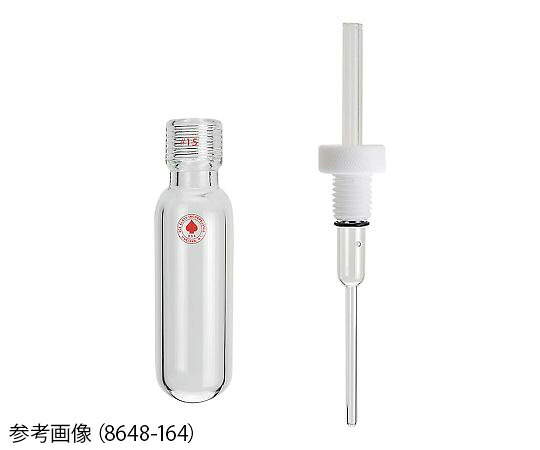 耐圧チューブ（プランジャーバルブ・サーモウェル付）　35mL 8648-170 ACE　GLASS 35,136円