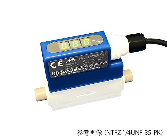 微小流量計　0.06～3mL/min NTFD-1/4UNF-3-PK サーパス工業