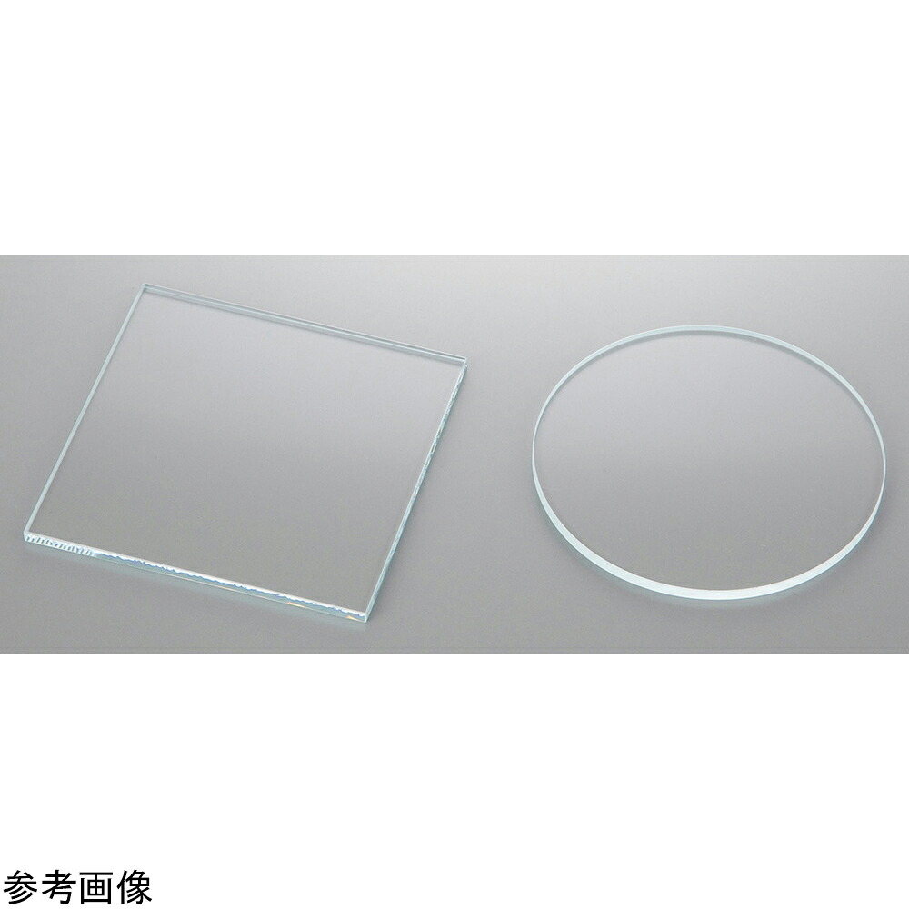 高透過性ガラス板（オプティホワイト）150×150mm □150-3t