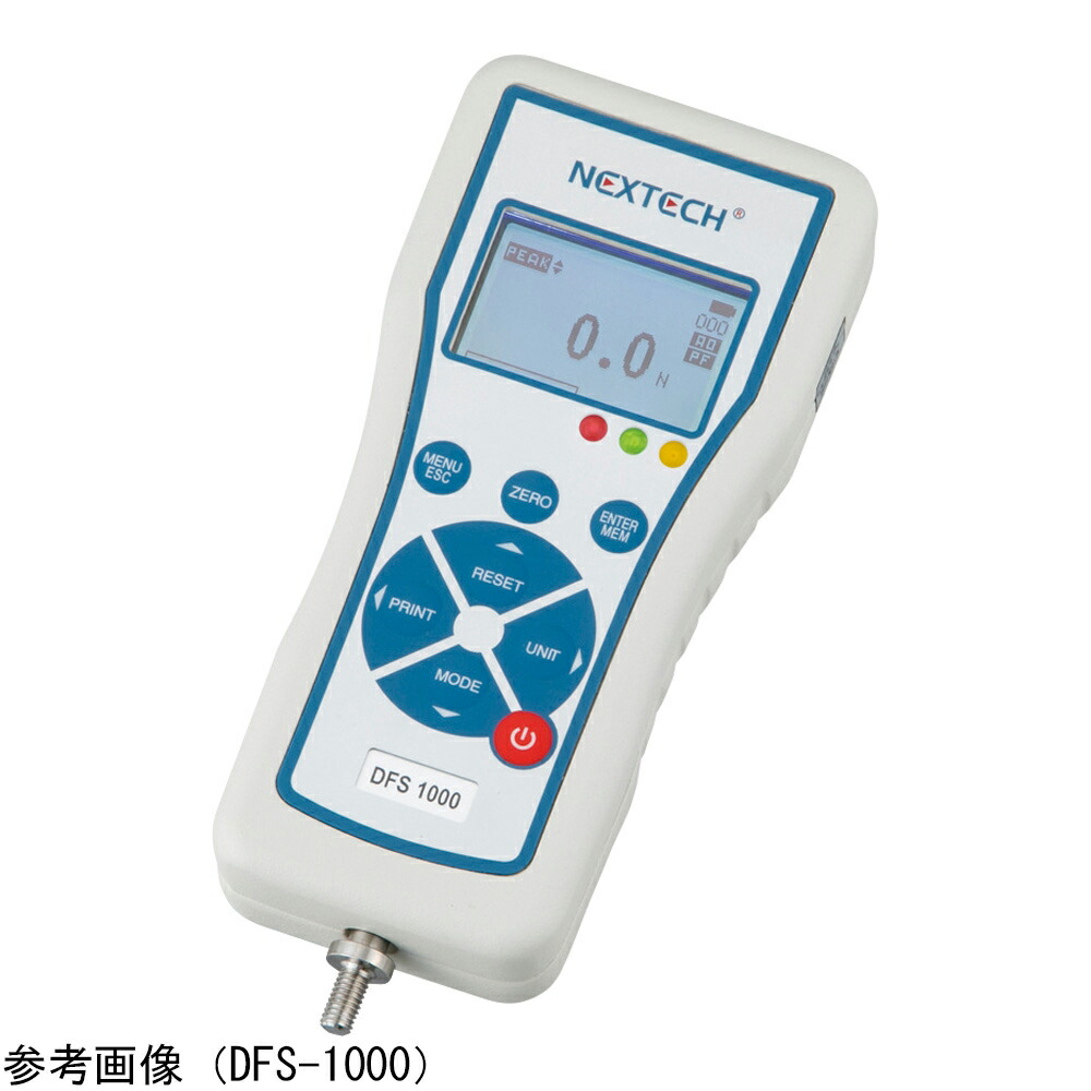 Nextech Dfs1000 Cheapest Purchase