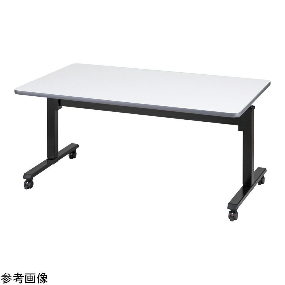 折りたたみ作業台（上下昇降式）1500mm TS-1500 アズワン