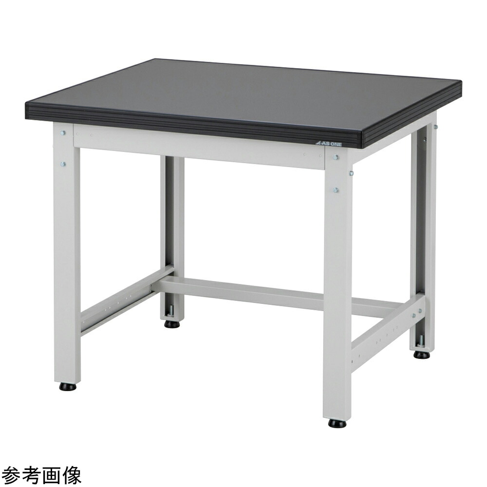 店内全品ポイント5倍★要エントリー★耐薬耐荷重作業台 AWT-1275 アズワン｜Shop de clinic店