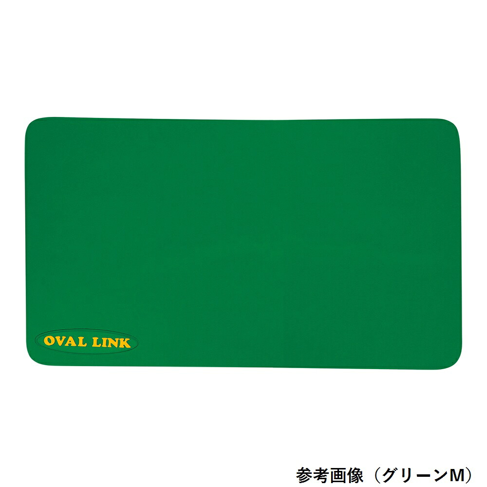 オーバルリンク（浴室用マット）グリーンL1 弘進ゴム