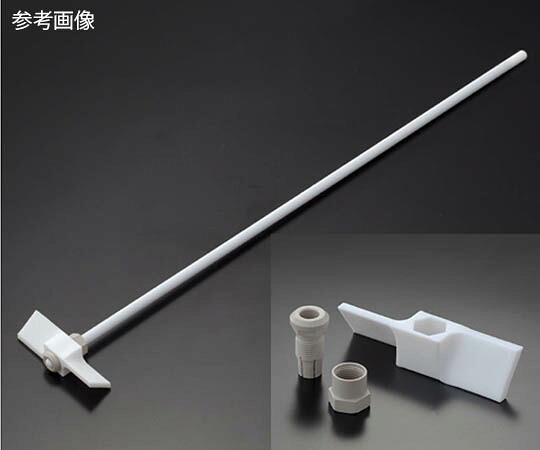 フッ素樹脂（PTFE）パドル型撹拌棒　φ8×500L NR6706-002 フロンケミカル