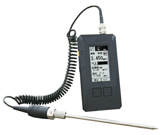 スマートバイブロ　圧電タイプ　ハイグレード一式 VM-4424H IMV 129,668円