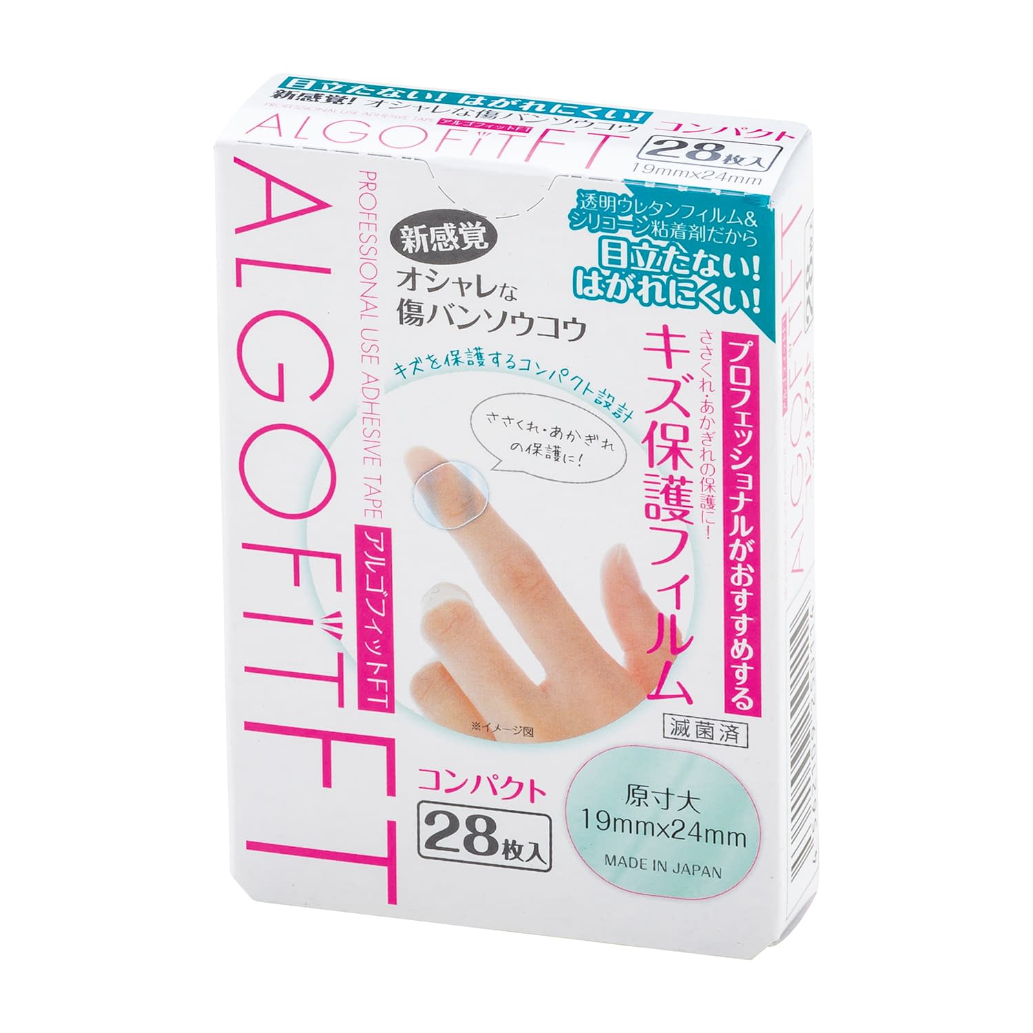 【120個仕掛ける】ピアック アルゴフィットＦＴ パウダーコンパクト パウダーコンパクト 6570(28ﾏｲ)