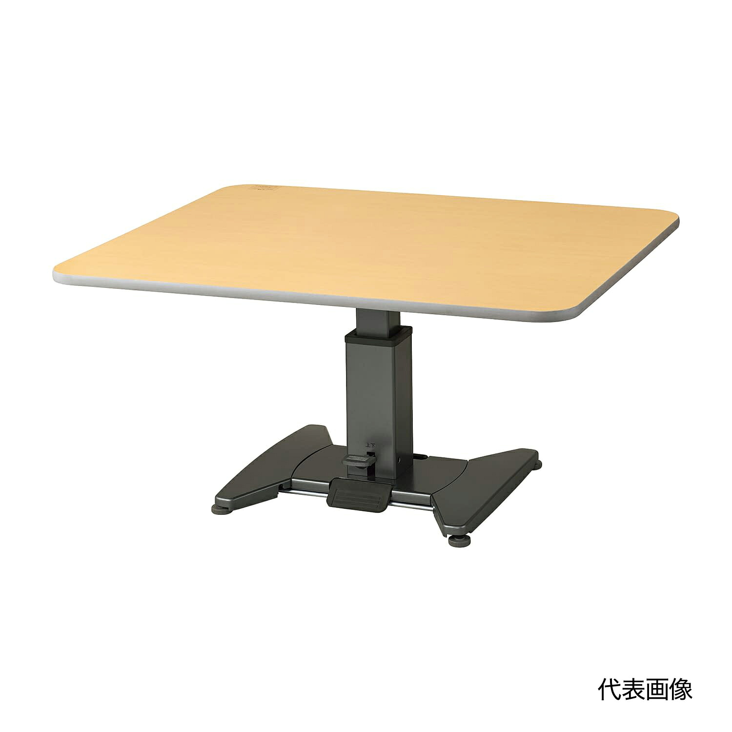 ピジョンタヒラ 折りたたみ昇降テーブル（６－８人用） 6-8人用 TLX(ﾌﾞﾗｳﾝ)