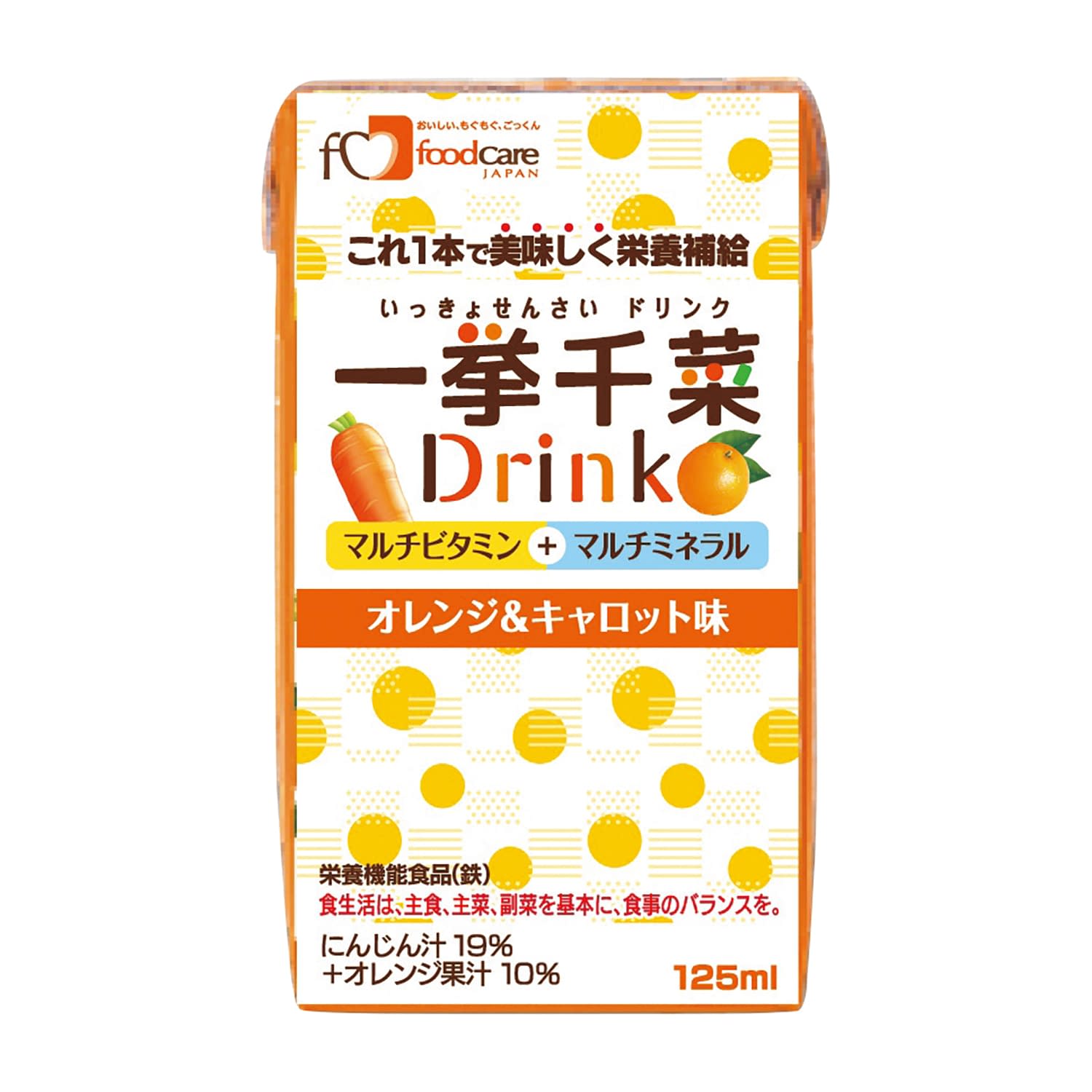 フードケア 一挙千菜ドリンク（オレンジ＆キャロッ オレンジ＆キャロット味 125ML(36ﾎﾝｲﾘ)