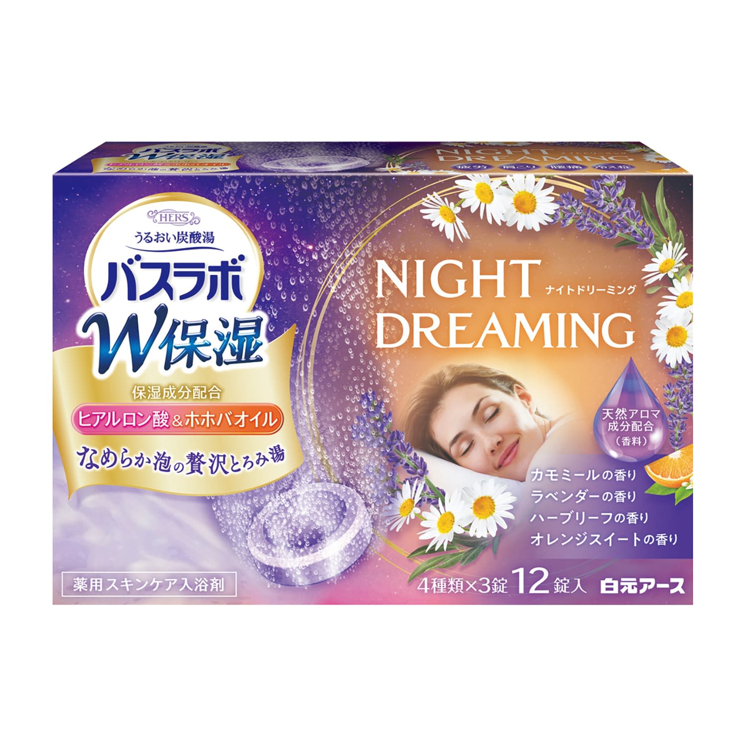 【16個セット】白元アース 薬用入浴剤 ＨＥＲＳバスラボ（１２錠 W保湿 NIGHT DREAMING（カモミール、ラベンダー、ハーブリーフ、オレンジスイート） HERSバスラボ21283-0(Wﾎｼﾂ)ﾅｲﾄﾄﾞﾘｰ