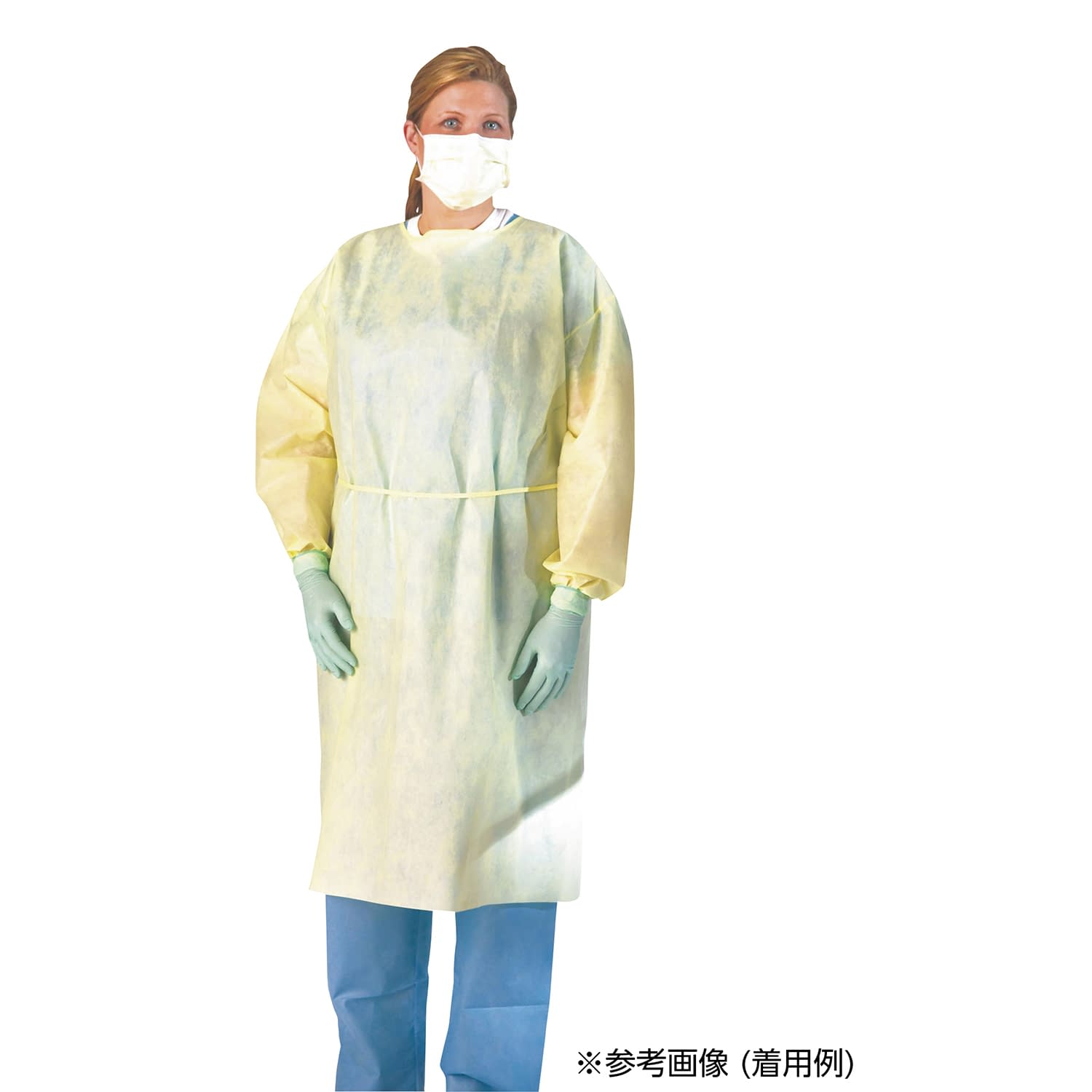 メドライン・ジャパン メドライン アイソレーションガウン NON27SMS2USJ(ｷ)100ﾏｲ｜Shop de clinic店