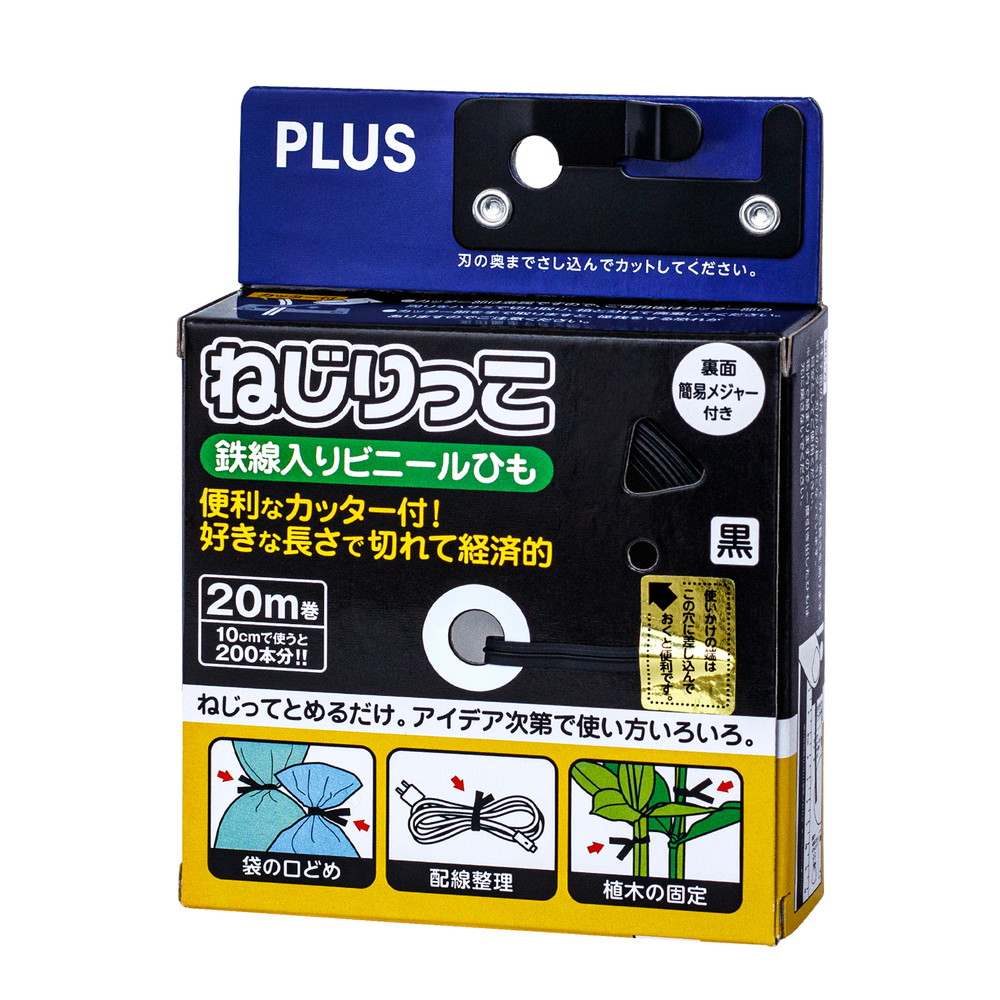 3369 展示品 ヘミングツール ネキスト NEXT NEX-1000DS ヘミング加工 リヤクォータパネル エアーツール 売切り 自動車整備機械工具