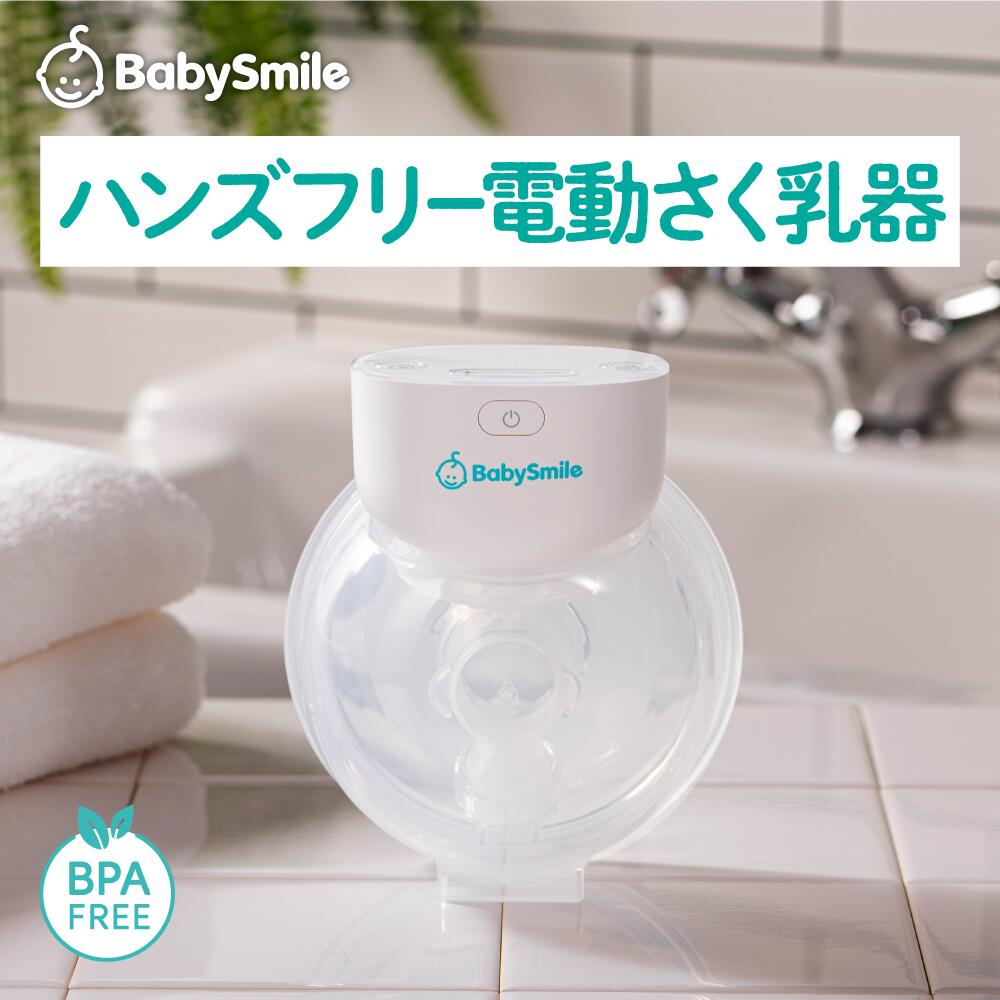【piiiiさん専用】エバウィッシュ乳液 9wishes | ナインウィッシュス – INSI BEAUTY | インサビューティー