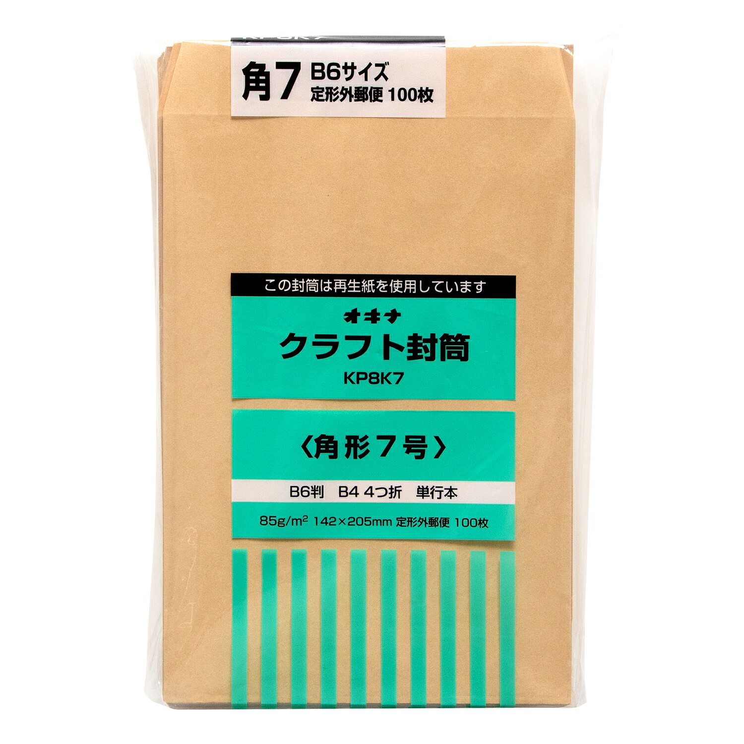 日本万覚え帳 手工芸品状ぶくろ100枚風呂敷き包み KP85 角7  KP8K7 10仕掛ける