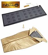 【貨物輸送無料】【無料思わしい話しあい 客体生産物】岩盤浴 ご湯るりと
