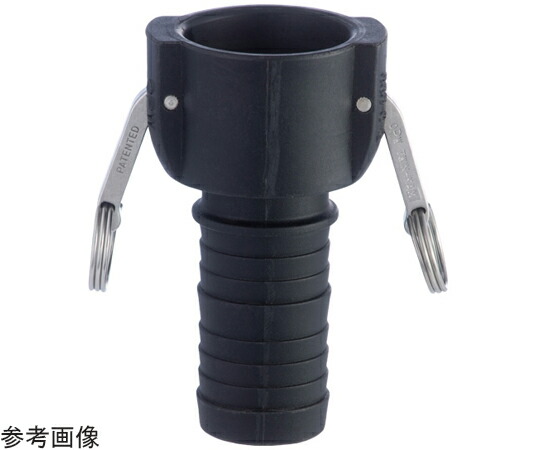 トヨックス カムロック　カプラー　ホースシャンク　ポリプロピレン　3インチ 1個 633-C-3-PP