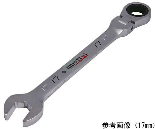 タスコ シャークギアレンチ フレキシブル 24mm 1個 TA734MG-24