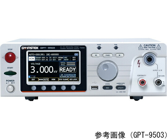 店内全品ポイント5倍★要エントリー★GW　INSTEK（テクシオ・テクノロジー） 安全規格試験器　チャンネルステータスH、X 1個 GPT-9503｜Shop de clinic店