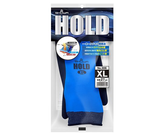 ショーワグローブ HOLD(ホールド) XL 120双 1ケース(120双入) 306-XL