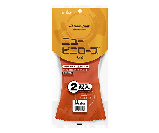 ショーワグローブ ニュービニローブ　LL　2双×30パック入 1ケース(2双×30パック入) 610-2PLL 18,995円