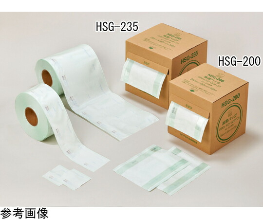 ハクゾウメディカル ハクゾウ滅菌バッグロール　HS-300 1箱(100m入) 3000916