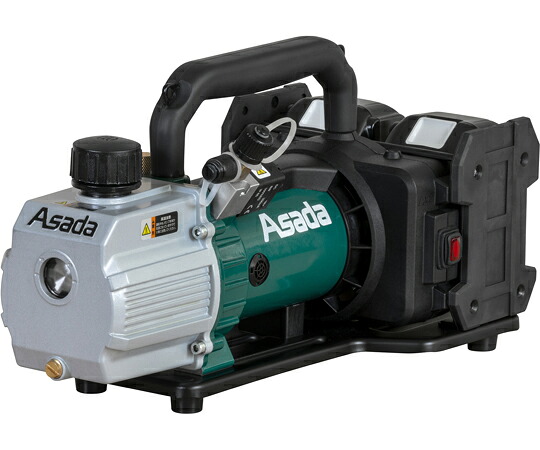 店内全品ポイント5倍★要エントリー★アサダ 充電式真空ポンプ　4CFM 1台 VP400｜Shop de clinic店 55,583円