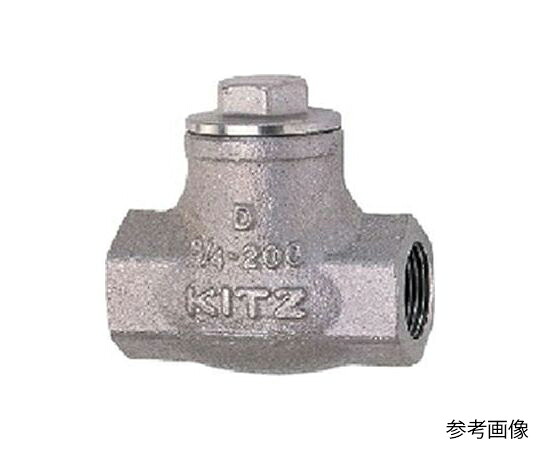 店内全品ポイント5倍★要エントリー★キッツ リフトチャッキバルブ（UN）　呼び径40mm 1個 UN 40A｜Shop de clinic店