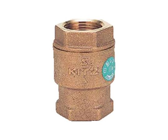 キッツ 竪形リフトチャッキバルブ（RFN） 呼び径50粍 1個 RFN 50A