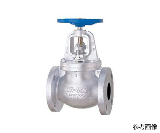キッツ 鋳鉄製JIS標準尺度地球儀弁膜（10FCJS） 呼び径65粍 1個 10FCJS 65A