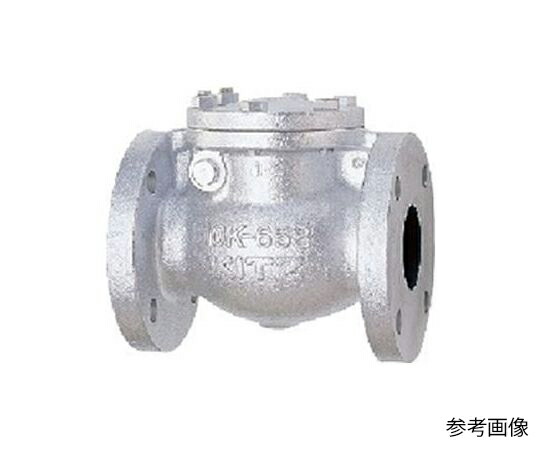 キッツ 鋳鉄製JIS判定基準スイングチャッキバルブ（10FCO） 呼び径80粍 1個 10FCO 80A