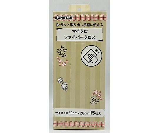 ボンスター マイクロファイバークロス　15枚入　BOXタイプ 1ケース(15枚×72箱入) F-977