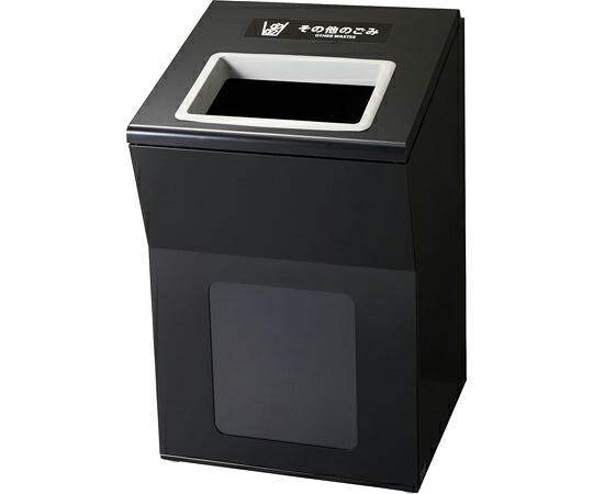 店内全品ポイント5倍★要エントリー★山崎産業（コンドル） リサイクルボックスAP　BK-1 1台 YW-477L-ID｜Shop de clinic店
