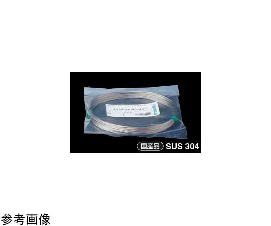 ふじわら ステンレスワイヤロープ（カット品）SUSワイヤーロープ 7×19/2.5mm×30m 1本 19-2530