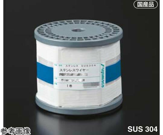 ふじわら ステンレスワイヤロープ（カット品）SUSワイヤーロープ 7×19/6.0mm×200m 1本 19-60200