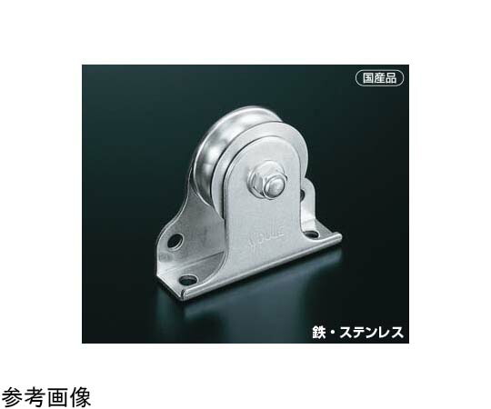 ふじわら くっ付ける立ちはだかる タテ型・ヨコ型兼用印字機1車39粍 プーリー 1個 K39-9B