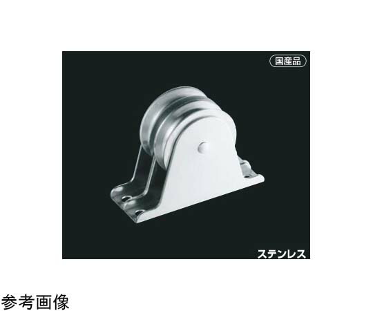 ふじわら くっ付ける立ちはだかる 開けっ広げ型タテ型2車50粍 プーリー 1個 K50-011