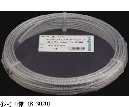 ふじわら メッキアウトワイヤロープ（油なし）　4ｍｍ×100m 1本 B-40100